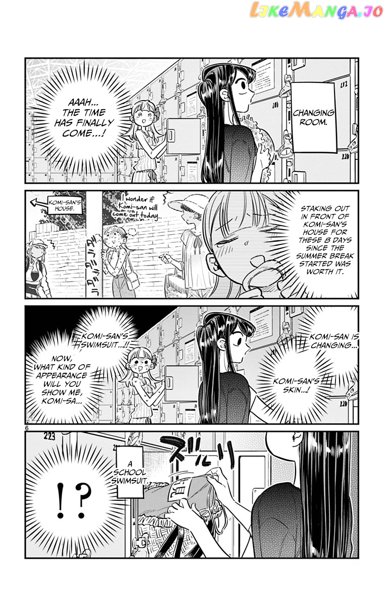 Komi Can